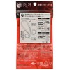 Shimano EW-006P Metal Jig, Flame Moon Fish Tie Vivid Curly