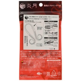 Shimano EW-006P Metal Jig, Flame Moon Fish Tie Vivid Curly 16T Black Red