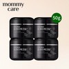 Mommy Care Perilla whitening cream 50g*4 cans / 들깨 미백크림