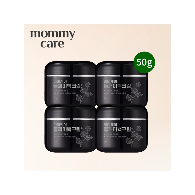 Mommy Care Perilla whitening cream 50g*4 cans / 들깨 미백크림