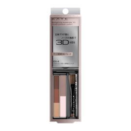 Kate EX-8 Designing Eyebrow 3D (Dual Contour Color)