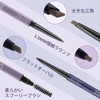 UCANBE 3pcs Set Eyebrow Pencils Natural Brown 1.5mm Ultra Fine