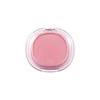 APIEU Jufang Pastel Blusher / 어퓨 과즙팡 파스텔 블러셔
