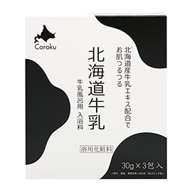 Hokkaido Milk Bathing Agent, BATH ADDITIVE