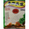 Vegehope Vegetarian Seasoning 17.52 oz ,V0439 No MSG From Japan