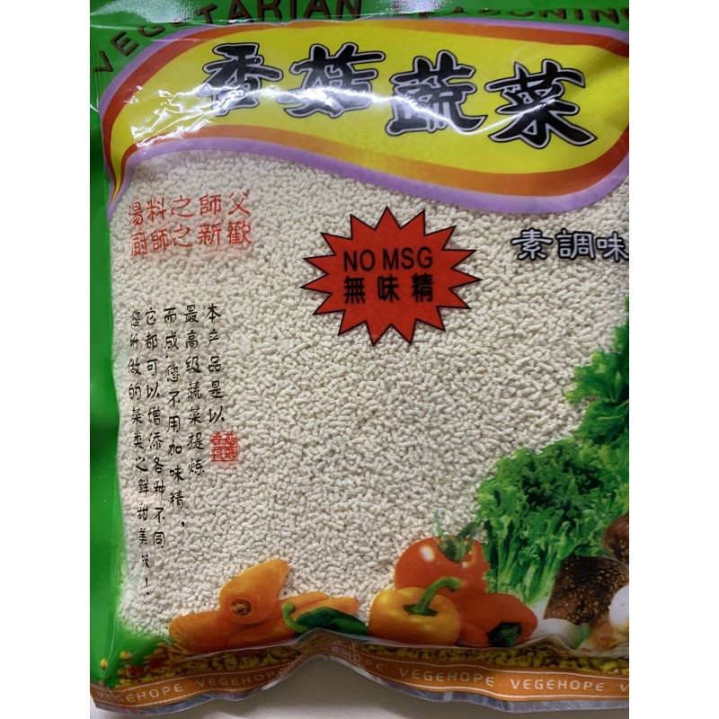 Vegehope Vegetarian Seasoning 17.52 oz ,V0439 No MSG From Japan