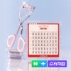 Coringo [Corinco Eyelash Curler Set] Tap, no glue eyelashes /