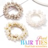 BARTOSI Pearl Hair Scrunchies Champagne Beaded Hair Ties Elastic Ponytail