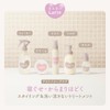 Maa & Mee Parent-child use summary hair cream 75g |