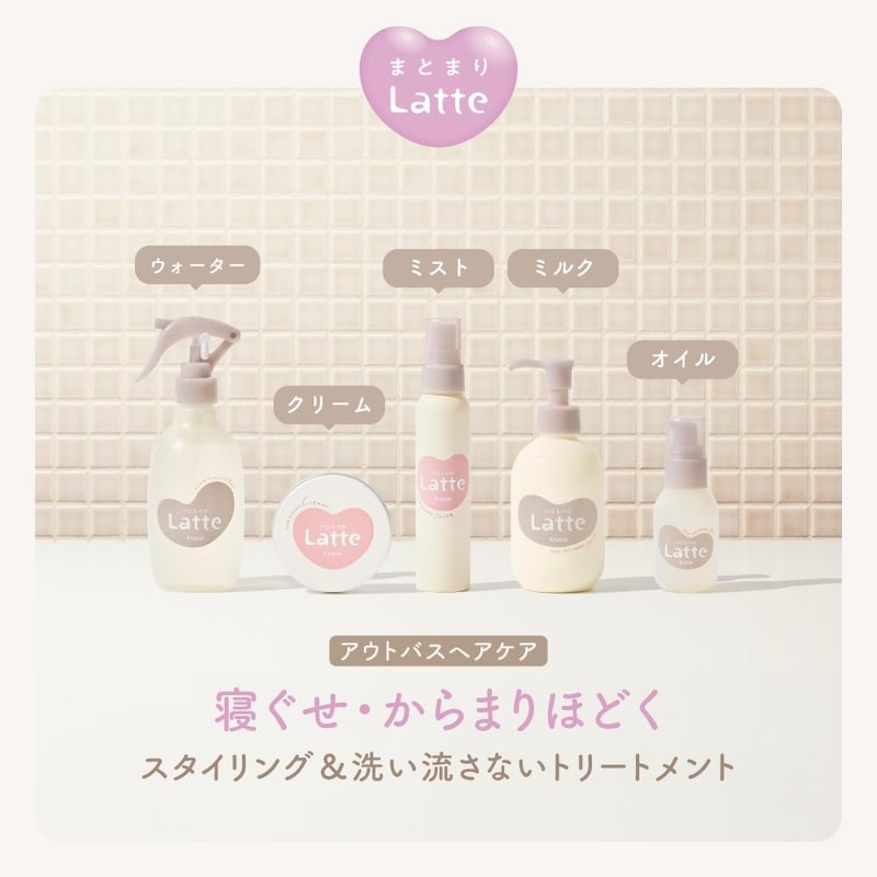 Maa & Mee Parent-child use summary hair cream 75g |