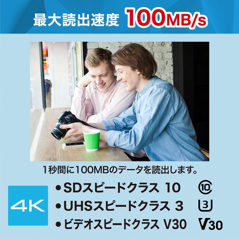 KIOXIA (キオクシア) [Made in Japan] SD Card 256GB SDXC UHS-I