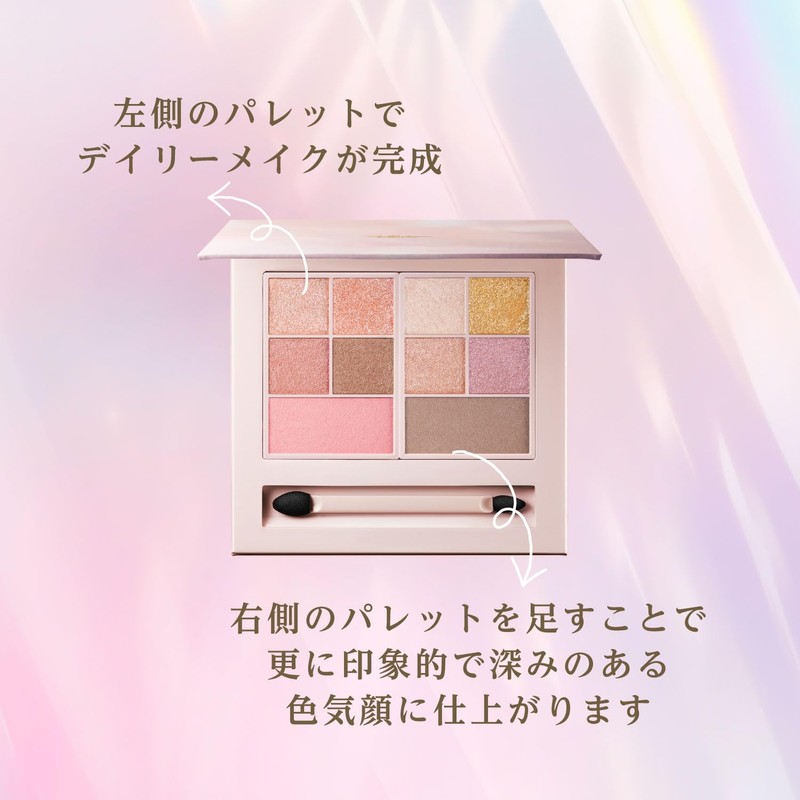 Visee 30th Glamorous Layered Palette 02 Handsome Glamour 13g Multi