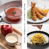 SSK-14 Squishy Fluffy Grater