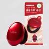 Unknown 티르티르 마스크 핏 레드 쿠션 TIRTIR Mask Fit Red Cushion [[Single Item] 10C Shell]