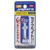 Major Craft Metal Jig Jigpara Micro Slim Live Bait Color