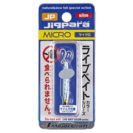 Major Craft Metal Jig Jigpara Micro Slim Live Bait Color JPMSL Live Sardine 3g #080 Lure