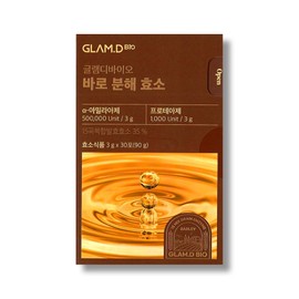Glam D Barolytic Enzyme 3g x 30 packets / 글램디 바로 분해 효소 3g x 30포
