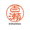Shachihata Stamp Black 11 XL-11 Stamp Face 0.4 inch (11