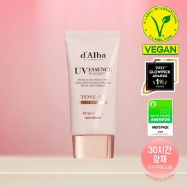 dalba 워터풀 톤업 선크림 50ml / 혼합자차 자연스러운 핑크빛 광채 / 생기톤업 선크림 Waterful Tone-up Sun Cream 50ml / Hybrid UV, Natural Pink Glow / Vitalizing Tone-up Sunscreen