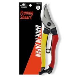 SUIZAN Japanese Pruning Shears 8” Professional Bypass Garden Shears Scissors for Gardening Tools