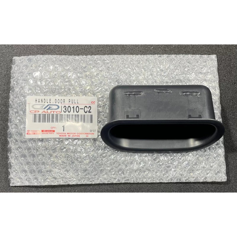 Toyota 12 - 21 TOYOTA PRIUS C REAR TRUNK HATCH
