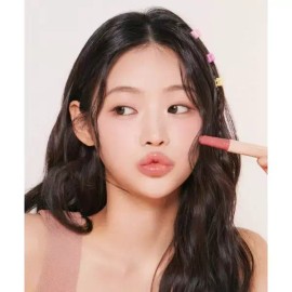 NATURE REPUBLIC 허니 멜팅 립 (16colors) 2021908 NATURE REPUBLIC Honey Melting Lip (16 colors) 2021908 [01 Full of Apricots NE0098]