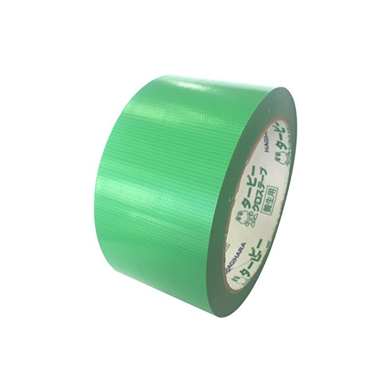 Hagihara Vertical & Horizontal Cut Tape, Width 2.0 inches (50