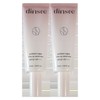2 Dinsea Premium Vegan Tone-up Sun Cream / 2개 딘시 프리미엄 비건 톤업 선크림