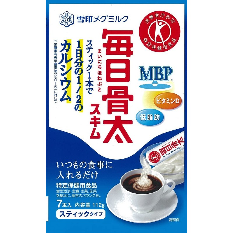 雪印メグミルク 毎日骨太MBPスキム スティックタイプ 16g 7本