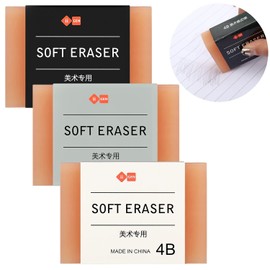 Outus 3 Gomas de Borrar Blandas Extragrandes 4B Borrador de Lápiz de Grafito 4B de 3 x 2 Pulgadas Borrador Bajo en Polvo Borrador de Arte de Cubo de Bloque Naranja para Dibujar Escribir
