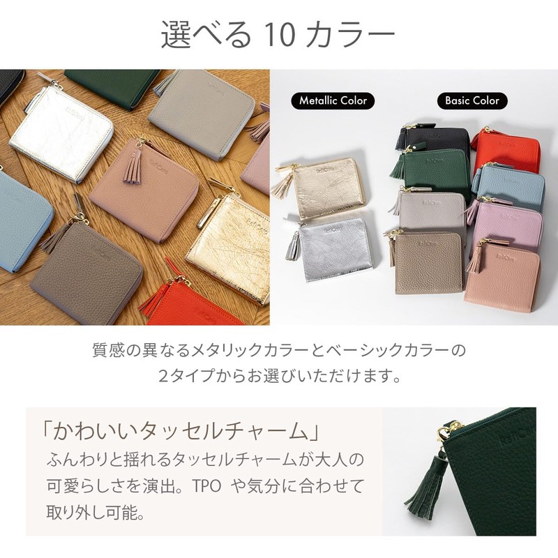 RafiCaro Women's Mini Wallet, No Bills Folding, Large Capacity, Card