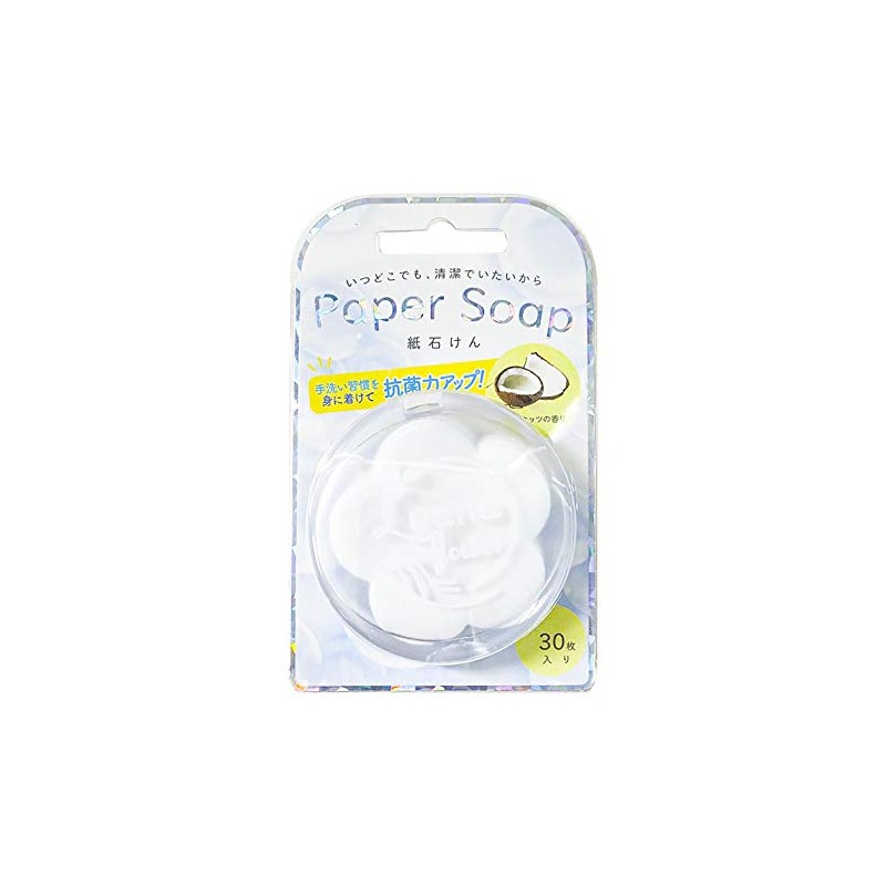 Paper Soap Coconut