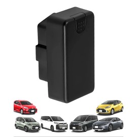 BGUCAR Yaris Cross 10 Series Car Speed Interlocking Door Lock, OBD Kit, Custom Parts, Automatic, Auto Hazard, Coupler On, 3 Seconds Installation, Convenient Goods, Safe Equipment, 1 Piece, Black