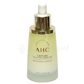 AHC Capture Solution Signature Brightening Ampoule 50ml / Ten / AHC 캡처 솔루션 시그니처 브라이트닝 앰플 50ml / 텐