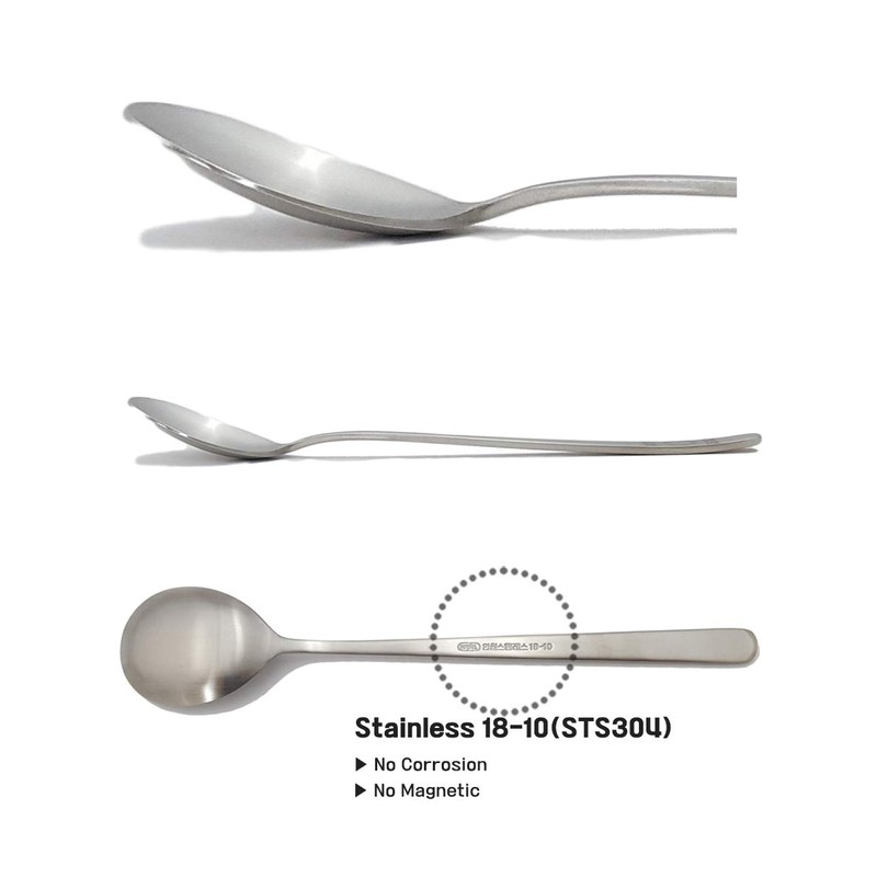BALWOO [5 Sets] [Made in Korea] Korean Sticky Rice Spoon