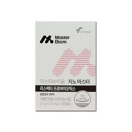 MasterBiome Geno Master 170mg x 30 Capsules 1 ESC / 마스터바이옴 지노 마스터 170mg x 30캡슐 1개 ESC