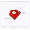 CarAngels Wood Injury Tool Set with Magnet, Ruler Stop &