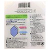 Bath Cleaning Replacement Sponge, Aisen Aluminum Elastic Nylon Replacement BSC12