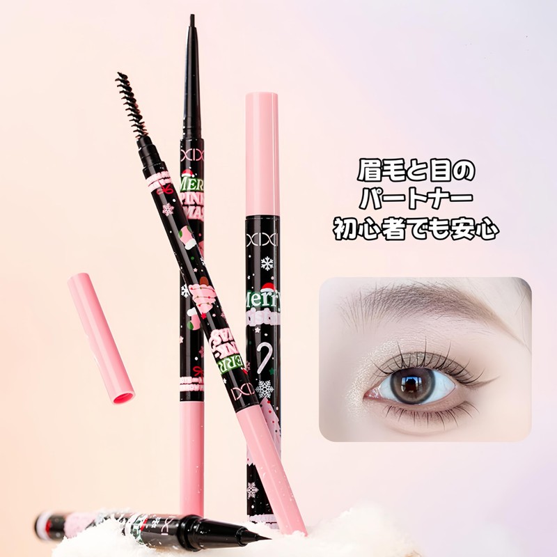 MIRUOKOU クリスマス シルキー アイライナー＆アイブロウペンシル、自然で際立つ立体的な眉毛と目のギフトボックス2セット， 長持ち、極細，初心者に最適(02#黒アイライナー+茶色アイブロウペンシル)