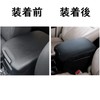 Fucaten Compatible with Toyota Land Cruiser Prado 150 Series (September