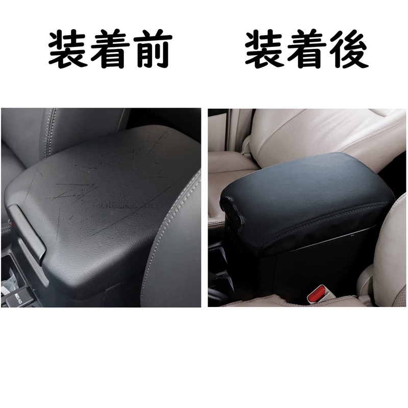 Fucaten Compatible with Toyota Land Cruiser Prado 150 Series (September
