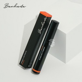 Fall In Love Arimes Black Eyelash Nutrient Renewal 10ml / 반하다 아리메스 블랙 속눈썹영양제 리뉴얼 10ml