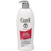 Curel Ultra Healing Lotion For Extra Dry Skin 13 oz