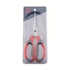 Kitchen Scissor, Meat Scissors, Multi Purpose Heavy Duty Cooking Scissors