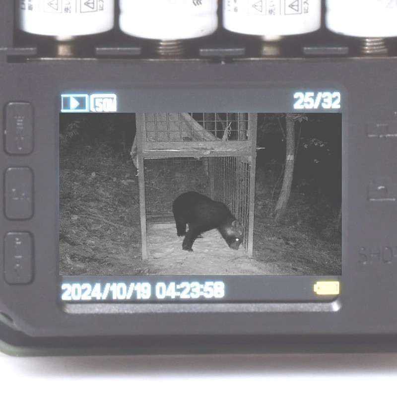 SIGHTRON STR-MiNi800 TT800 Cytron Trail Camera, Infrared, Unmanned Photography Camera