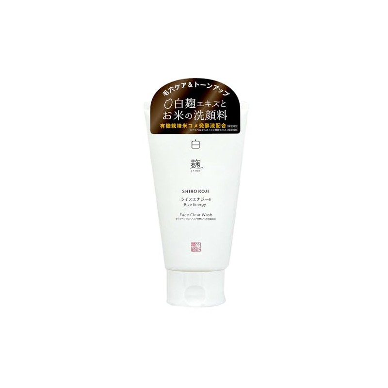 White Koji Facial Cleanser