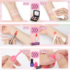 Makeup Set, Makeup Set, Girls, Toys, Girls, Makeup, Elementary School Students, Girls, Cosmetics Set, 6, 7, 8, 9, 10, 11, 12, 13 Years, Girls, Present, Christmas Present, Birthday Gift, Birthday Gift