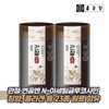 Chong Kun Dang Vitality Joint Replacement 2 Boxes / 종근당