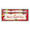 Mysore Sandal Mysore - Jabón de sándalo (150 g, tamaño