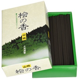 Large Incense Sticks Cypress Incense Large V-1